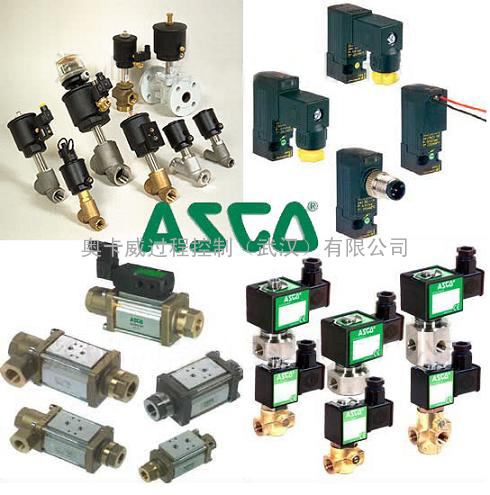 ASCO电磁阀WBIS8551A302