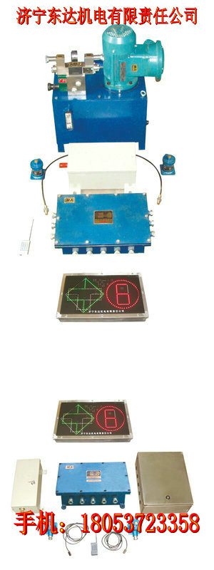 矿用司控道岔安装厂家直销&amp;nbsp;矿用司控道岔安装工作原理&amp;nbsp;矿用司控道岔