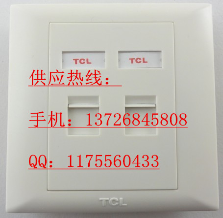 TCL单口面板，TCL双口面板，TCL四口面板 参数，性能，批发，报价