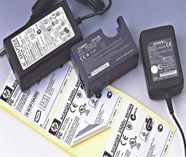 哑银龙防水不干胶 电源标签 电子产品设备标签 防撕标签