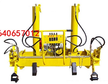 YQBJ-300×200型液压起拨道机_报价_图片_参数