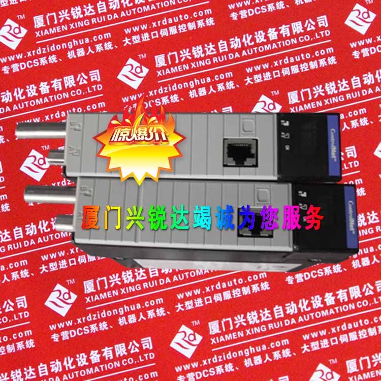 DSBC176	ABB