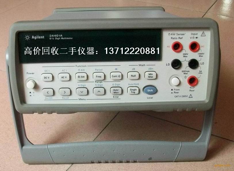 现金回收Agilent34401A，安捷伦34401A数字万用表