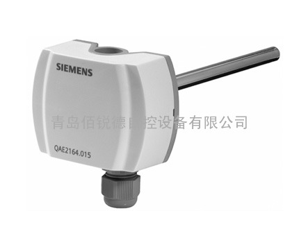 西门子温度传感器 浸入式 QAE2164.010 QAE2174.010