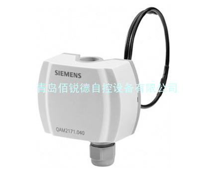 西门子风管温度传感器QAM2161.040 QAM2171.040