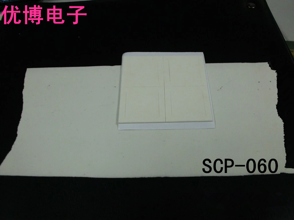 供应中国优博电子SCP-060N导热硅胶片 正品原装