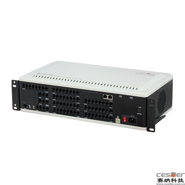 国威 WS824(9)i混合型IP PBX 7外线72分机，集团交换机，程控交换机，深圳市沙井安装维