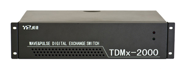 威谱TDMx-2000EX-1交换机8外线48分机，集团交换机，程控交换机，电话交换机