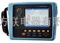 淄博方联电器FL-4055电力模拟/数据测试仪