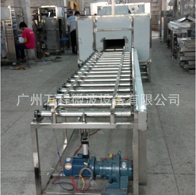 广州工业微波碳化设备