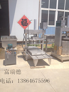 豆腐皮压榨机