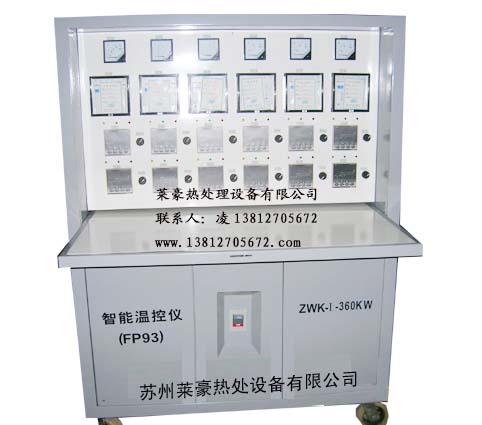 苏州莱豪热处理电脑温控仪ZWK-I-360KW