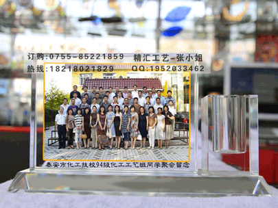 毕业周年南昌同学聚会水晶纪念品定做，聚会水晶彩印相片供应