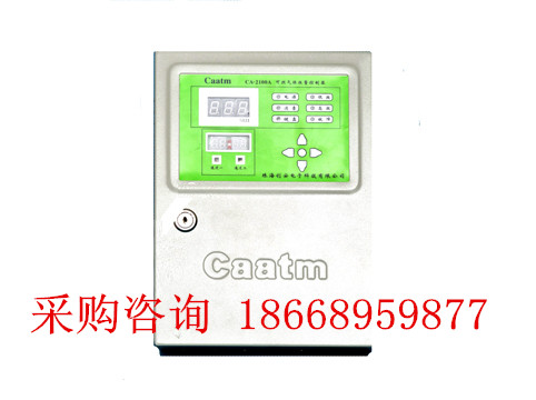 CA-2100A型可燃气体报警控制器 工业气体报警器价格