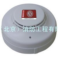 利达JTQ-BM-LD3101/B 点型可燃气体探测器