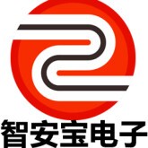 深圳市智安宝电子有限公司