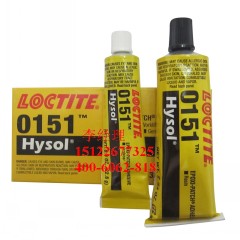  loctite 0151乐泰hysol超清透明型环氧树脂结构胶