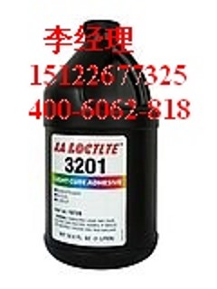  loctite 3201乐泰单组分 触性胶粘剂UV胶