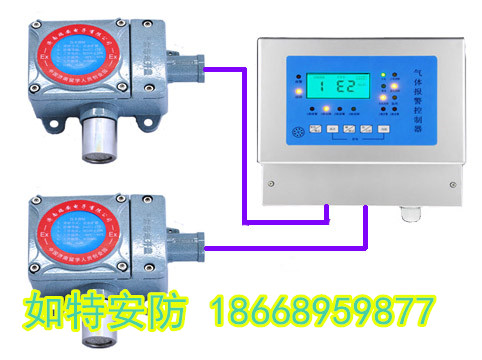 砷化氢泄漏报警器 在线监测气体浓度报警器