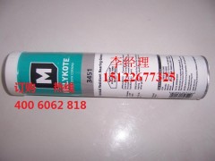 道康宁molykote3451北京天津现货特价