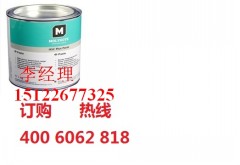 Molter HSC  plus paste 道康宁北京天津现货特价