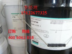  8760 G dowcorning 道康宁8760北京天津现货特价