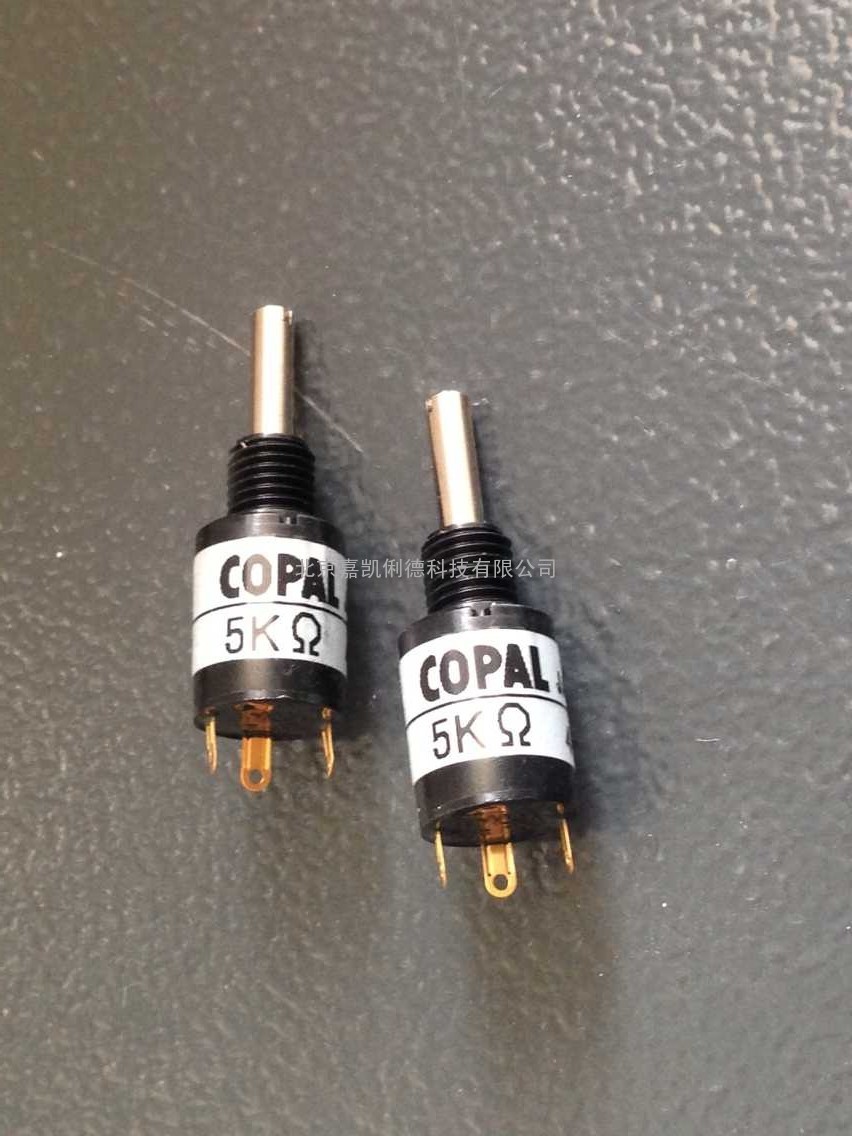 COPAL 导电塑料电位器MC1003