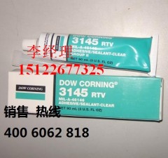 道康宁3145&amp;nbsp;RTV美国进口北京天津现货特价批发