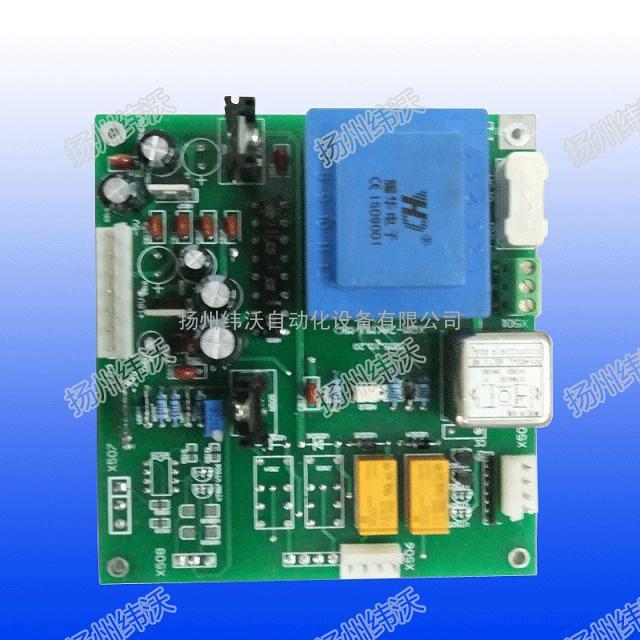 2SB3510-ZMU调节型电动执行器电源板