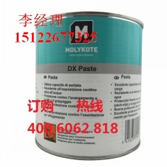 Molter DX paste 道康宁北京天津现货特价