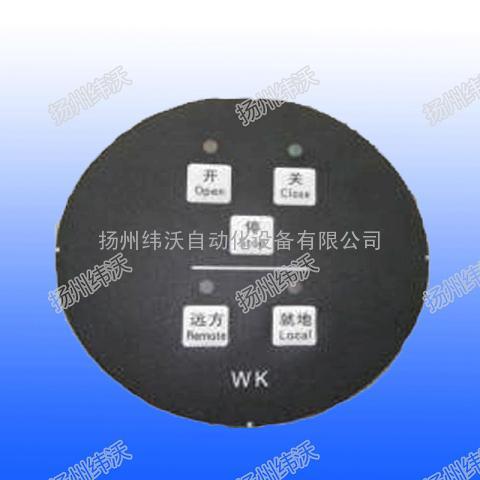 扬州多回转电动执行器WK2功率控制器控制板