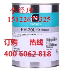 EM 30L Grease molykote 道康宁塑料润滑脂北京天津现货特价