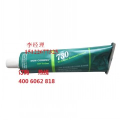 道康宁730RTV dowcorning730硅胶北京天津现货特价