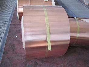 韶关磷铜带供应商//C5210磷铜带生产厂家