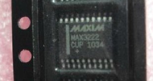 东品科技供应集成电路MAX3222CUP