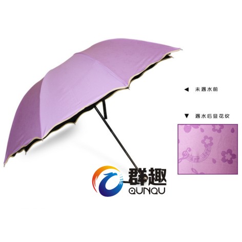 昆明雨伞，昆明个性雨伞厂，昆明个性雨伞印字，昆明雨伞批发市场