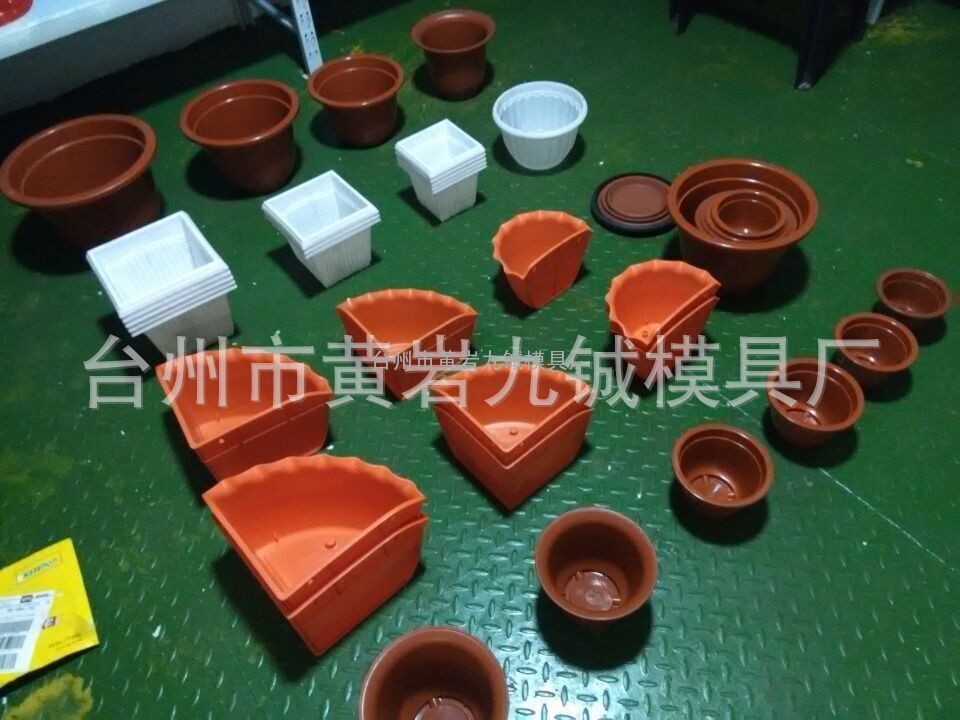 塑料花盆模具加工厂家 台州黄岩 价格最优