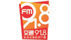 杭州交通广播电台广告
