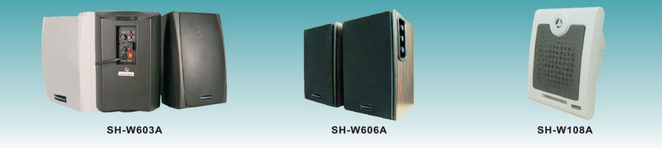 有源壁挂音箱SH-W603A/SH-W606A/SH-W108A