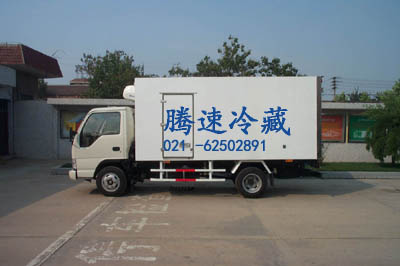 提供找物流就找上海腾速物流专业冷藏冷冻运输 冷藏车出租 上海冷库租赁