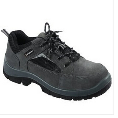 霍尼韦尔电绝缘安全鞋灰色款SP2010503
