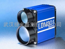 LDM301远距离激光测距传感器