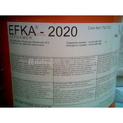 EFKA-2020消泡剂