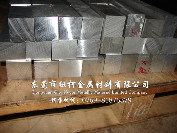 进口QC-7铝合金铝块 