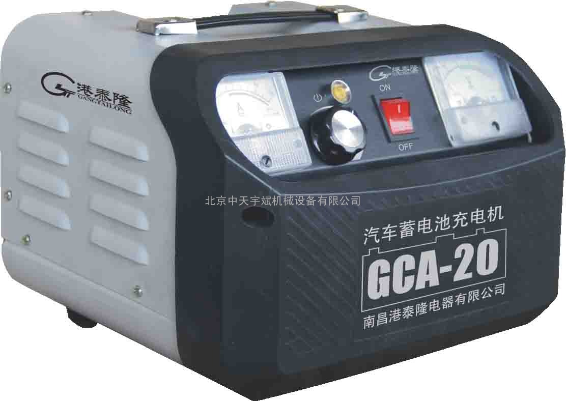 港泰隆GCA系列汽车蓄电池充电机20-60型