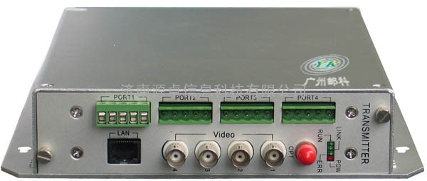山东瑞斯康达RC001-1AC 单槽交流电源机框机箱