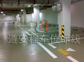 深圳市遵安程交通工程有限公司专业施工车位划线，车位划线施工专业公司