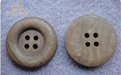 厂家直供|巴顿钮扣|四孔木质纽扣|天然木质大衣纽扣