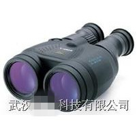 佳能15x50 IS阅兵式稳像望远镜