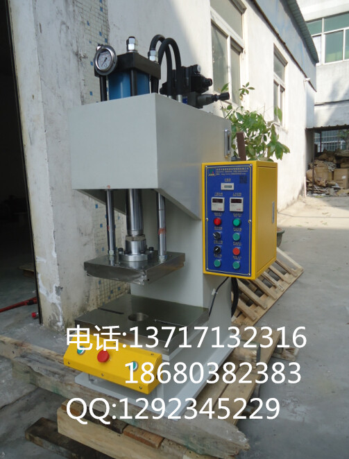 武汉油压冲床|荆州小型液压机